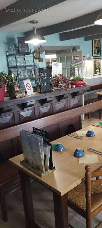 Commerce à TREGOUREZ