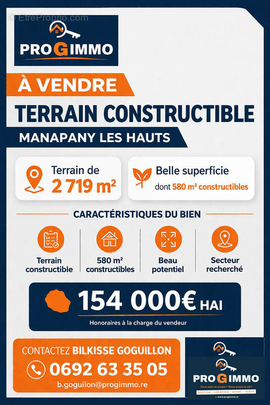 Terrain à PETITE-ILE