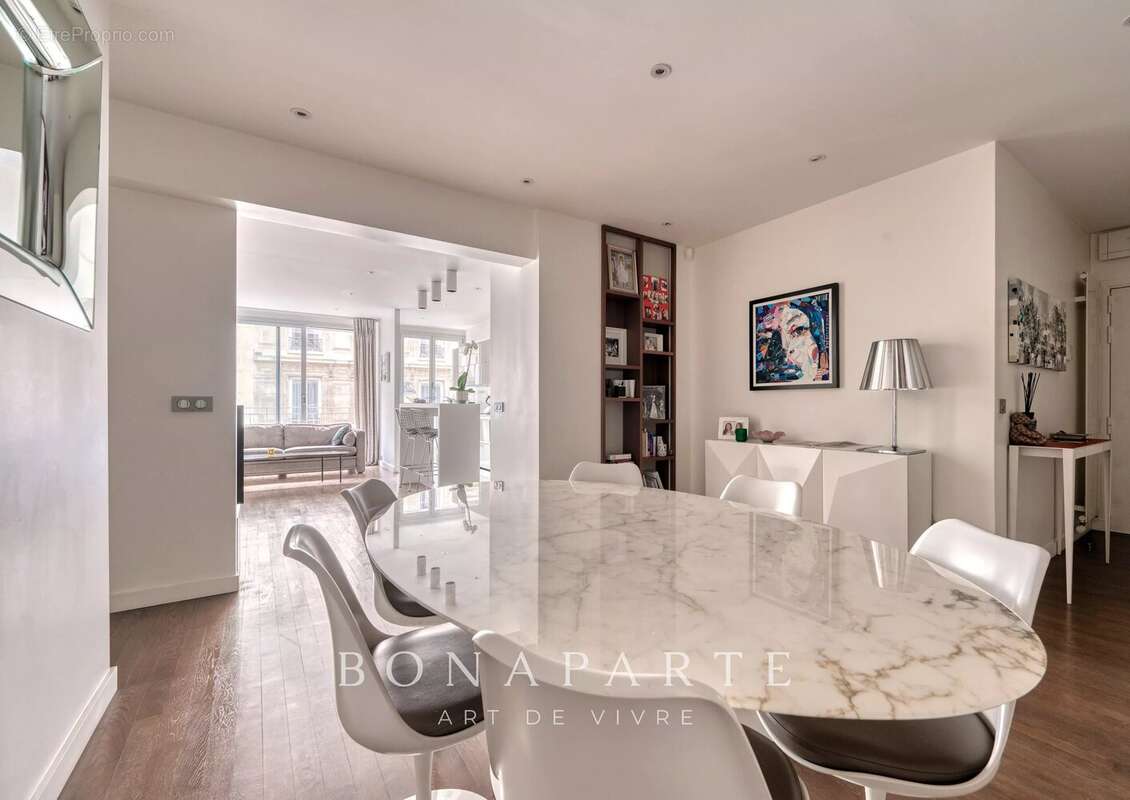 Paris / 16e arrondissement - appartement 4 pieces élégant - proche de l'arc de triomphe - photo 7