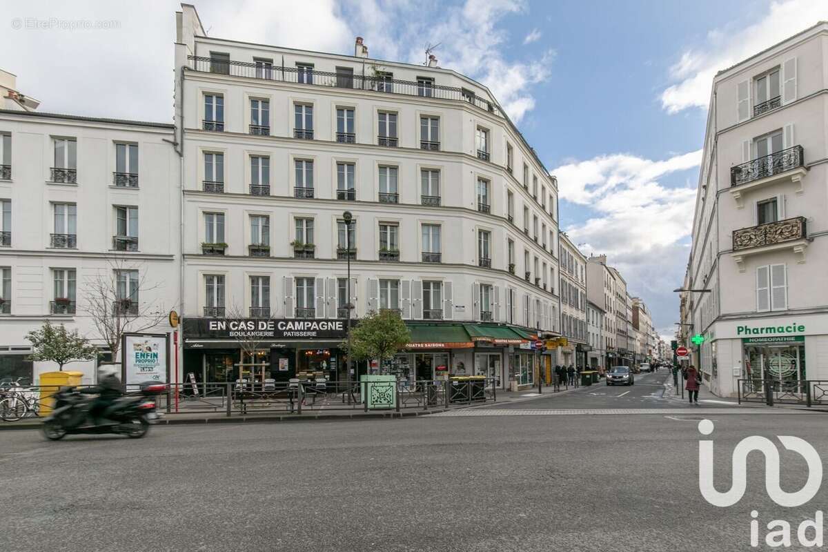 Photo 6 - Appartement à VINCENNES