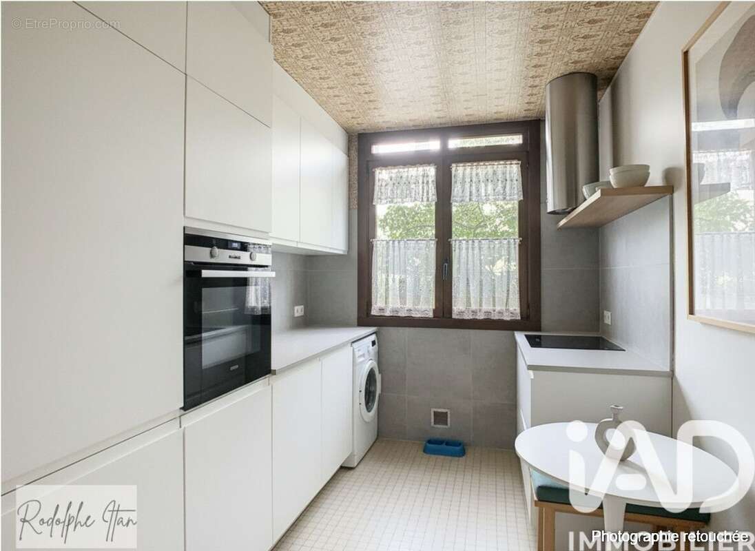 Photo 5