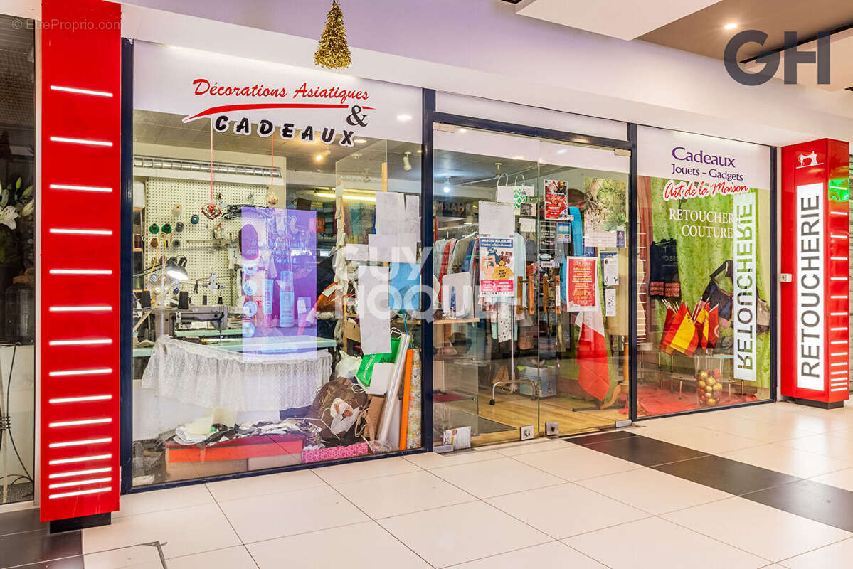 Commerce à SAINT-PIERRE-DU-PERRAY