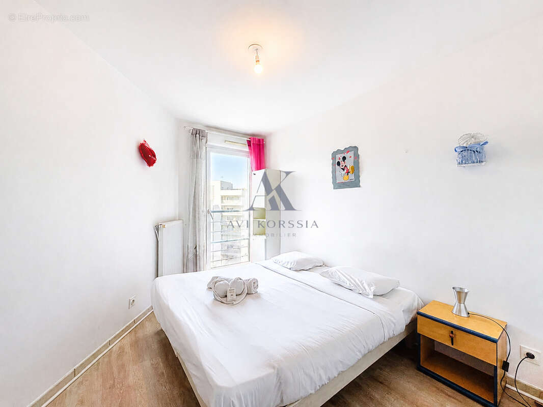 Villeurbanne   Appartement T4 90 m2 avec balcon et garage - photo 4