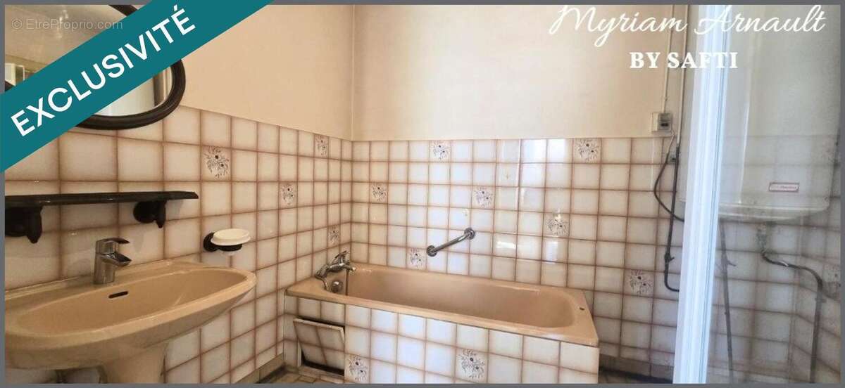 Photo 7 - Maison à BONNEUIL-MATOURS