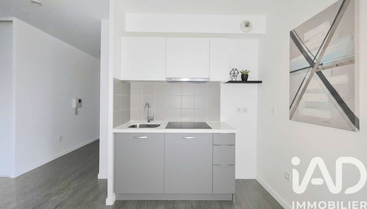 Photo 6 - Appartement à THIAIS