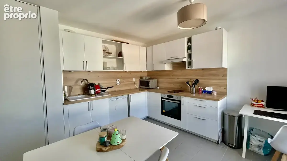 Appartement à VILLEURBANNE