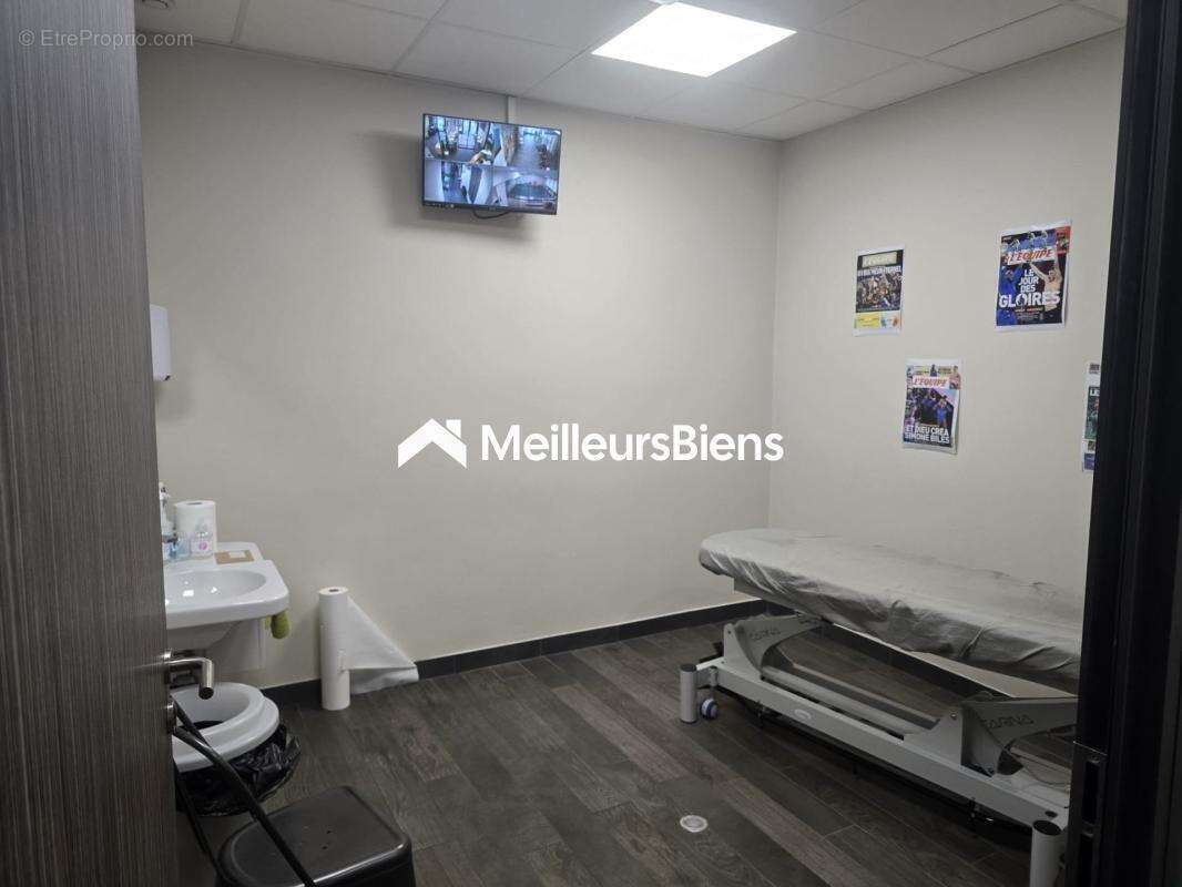 Commerce à VILLEURBANNE