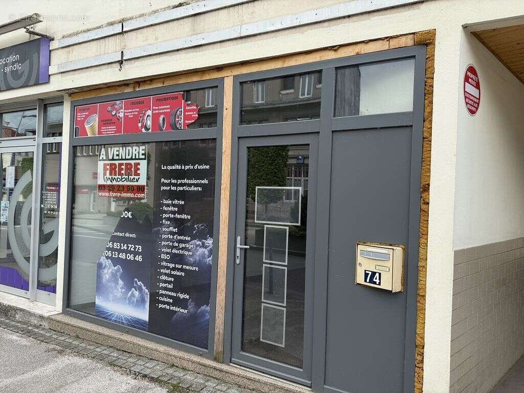 Commerce à REMIREMONT