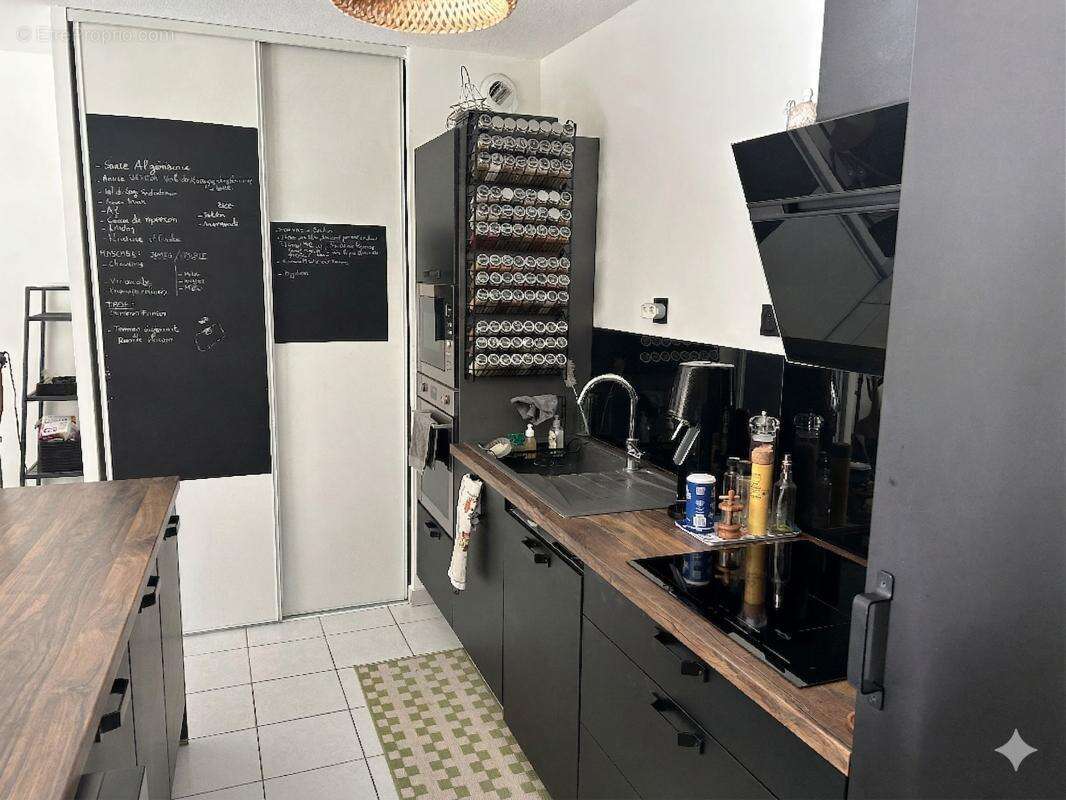 Appartement à NIMES