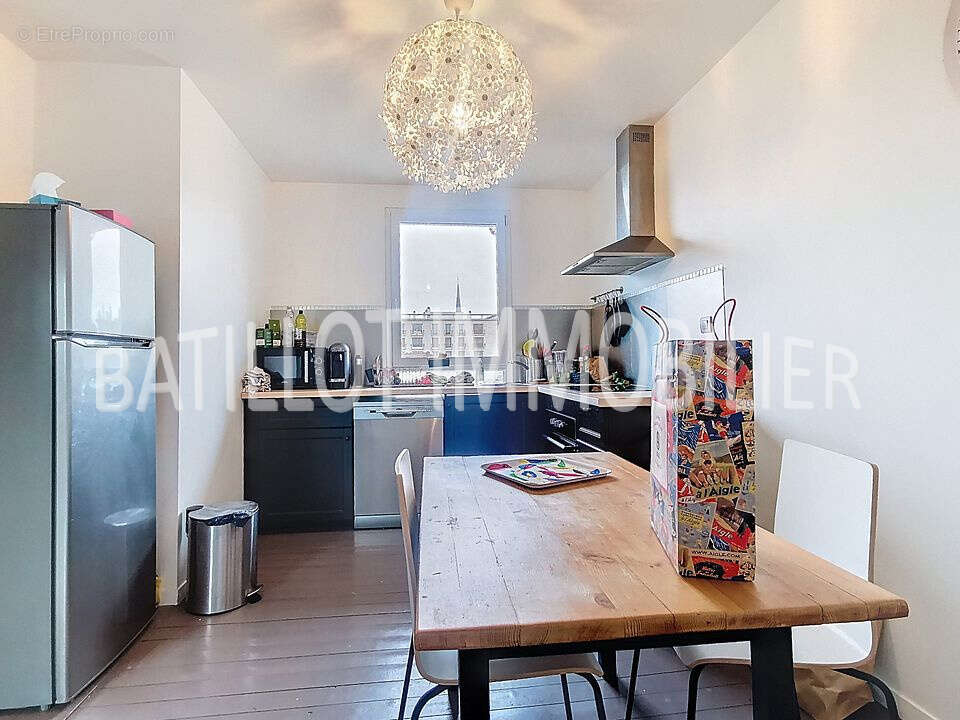 Appartement à REIMS