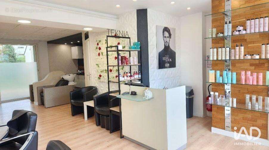 Photo 5 - Commerce à LAXOU