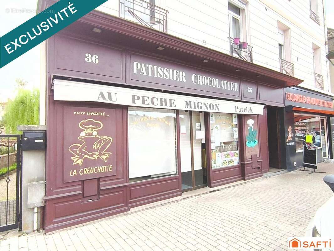 Photo 2 - Commerce à VITTEL