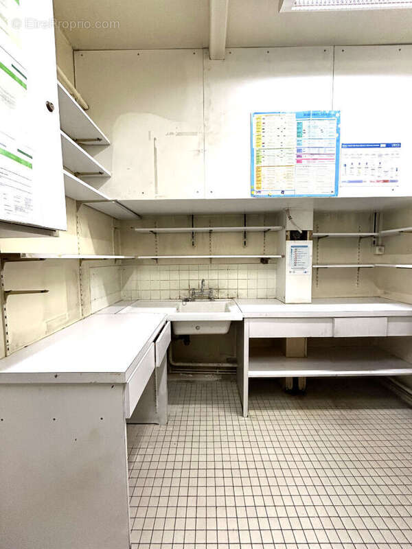 Commerce à PIERRE-BENITE