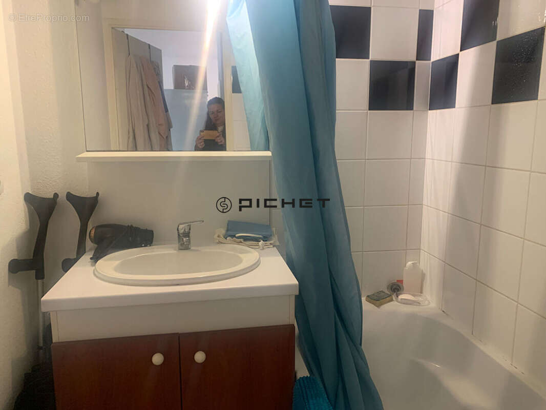 Appartement à LESCAR