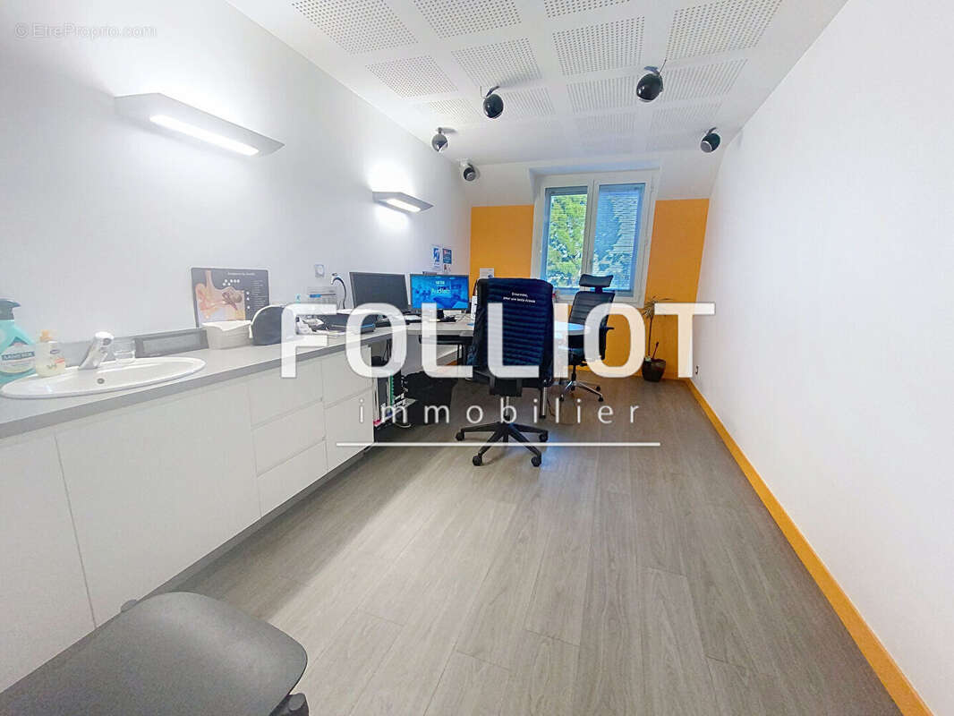 Commerce à FOUGERES