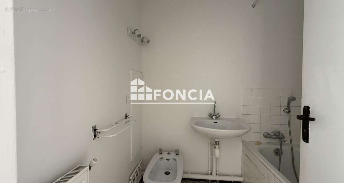 Appartement à VILLEURBANNE