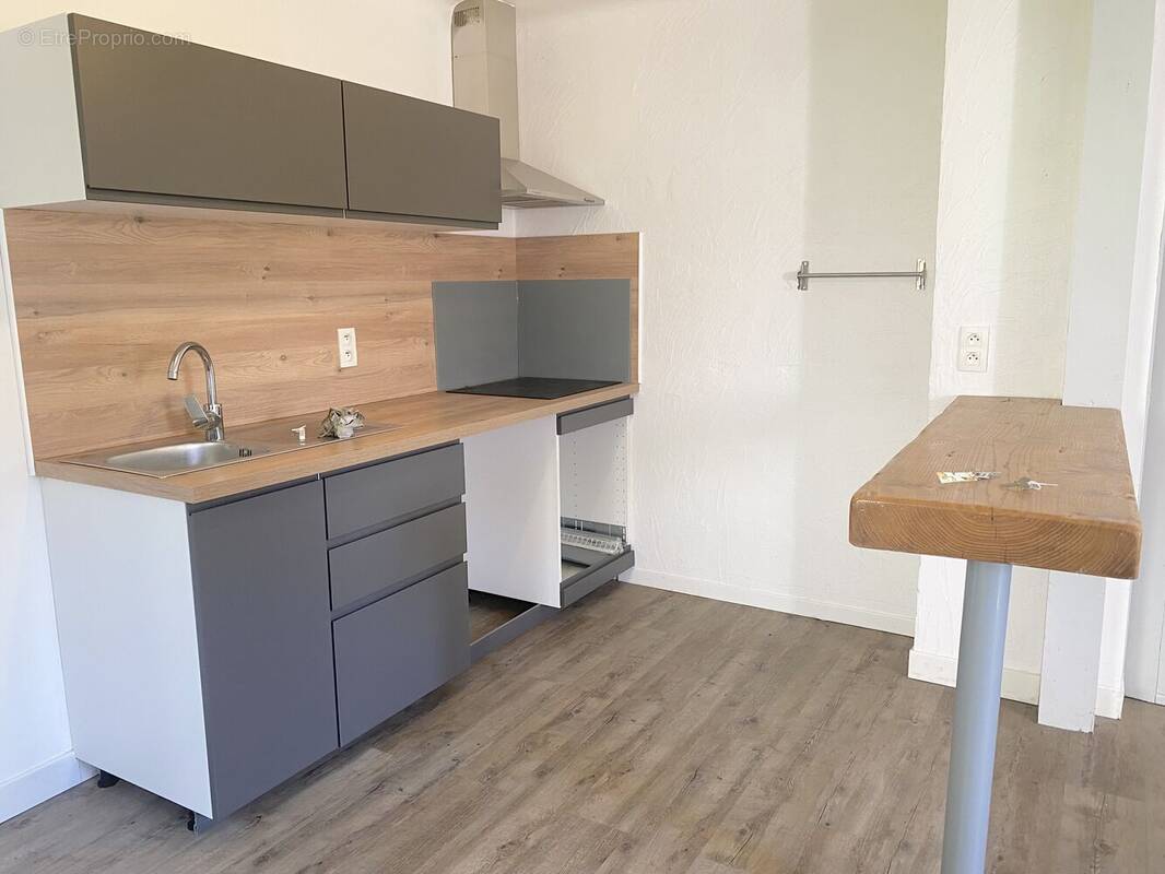 Photo 1 - Appartement à URRUGNE