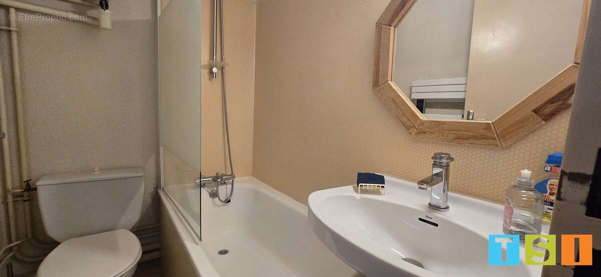 Appartement à MAYREGNE