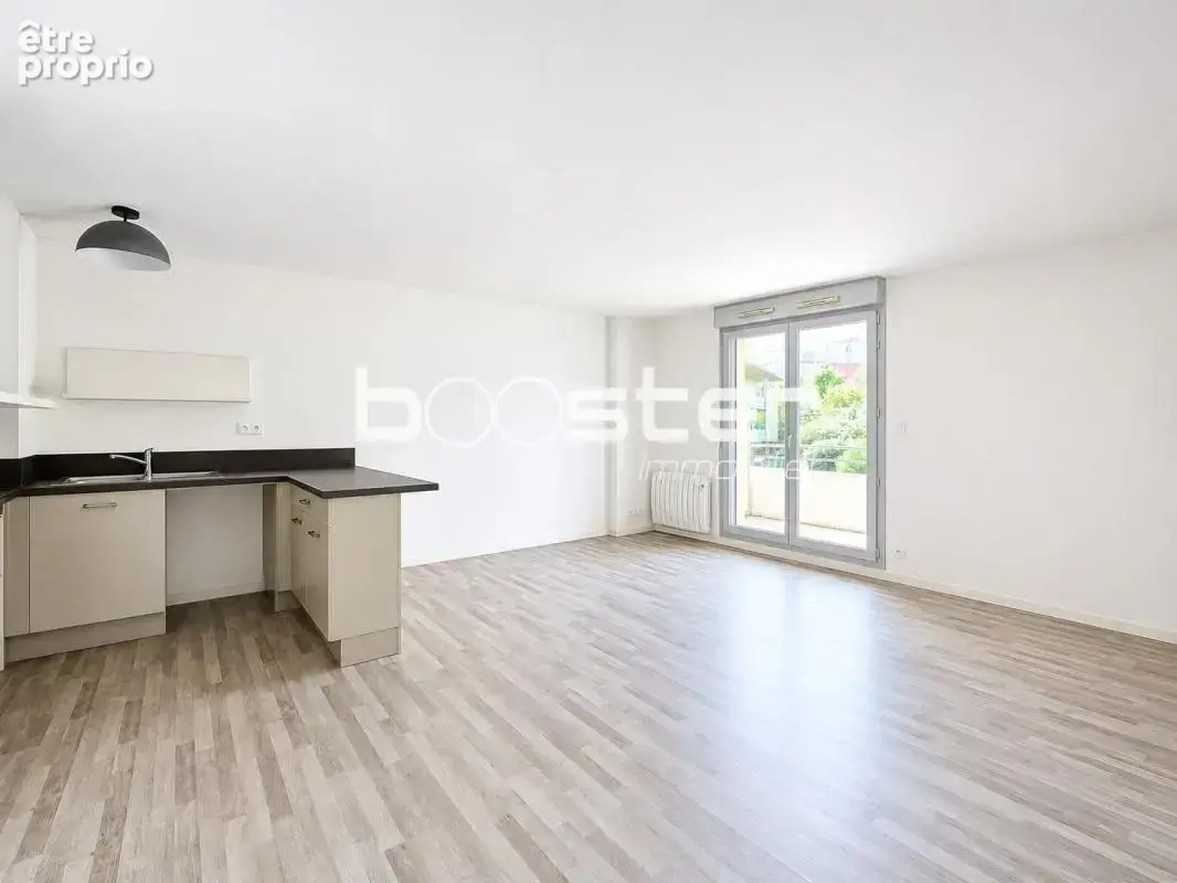 HERS / GUILHEMERY - Grand 2 Pièces 47m² - photo 4