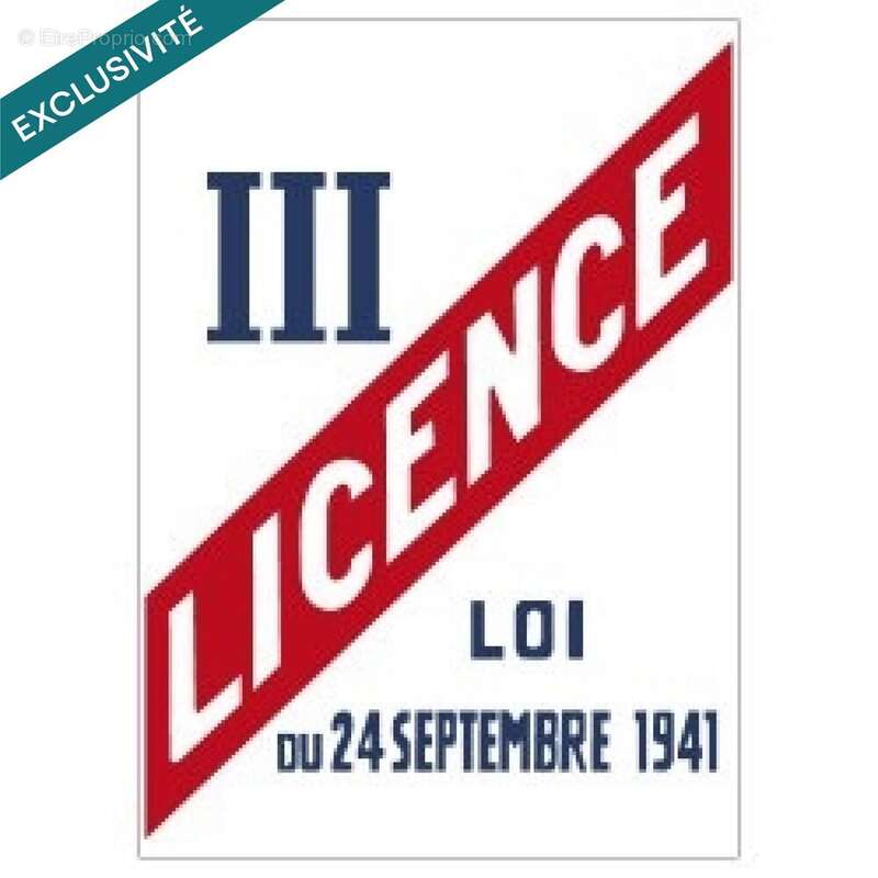 Photo 3 - Commerce à CLICHY