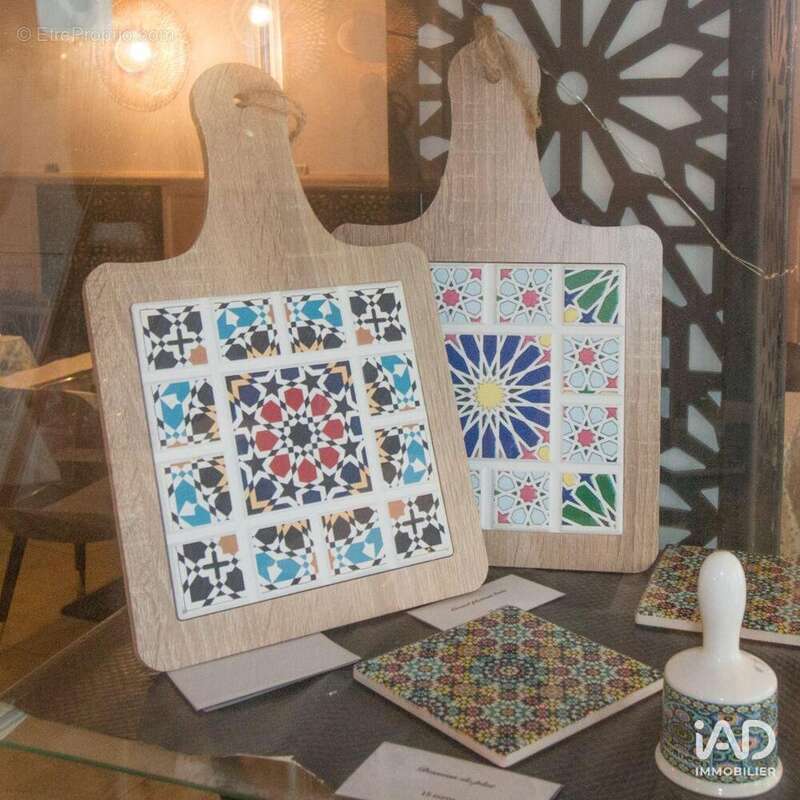 Photo 3 - Commerce à DAMMARTIN-EN-GOELE