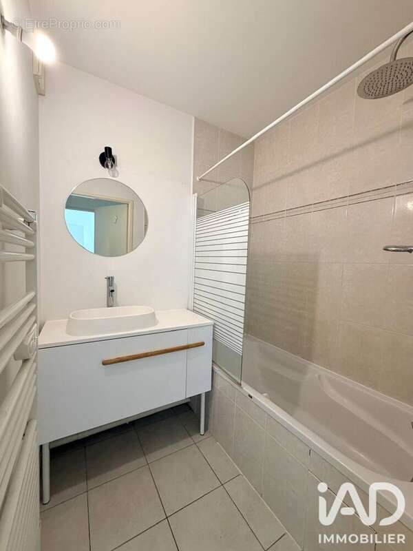 Appartement 36 m² à Nantes  - photo 6