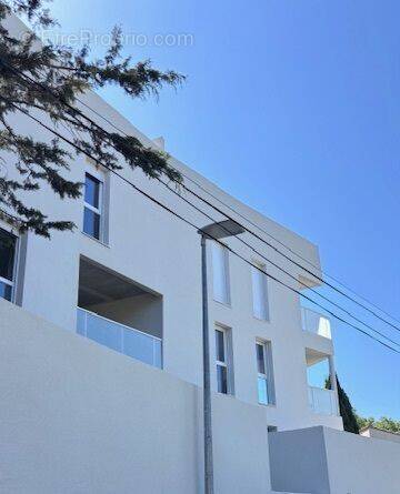 Appartement à NIMES