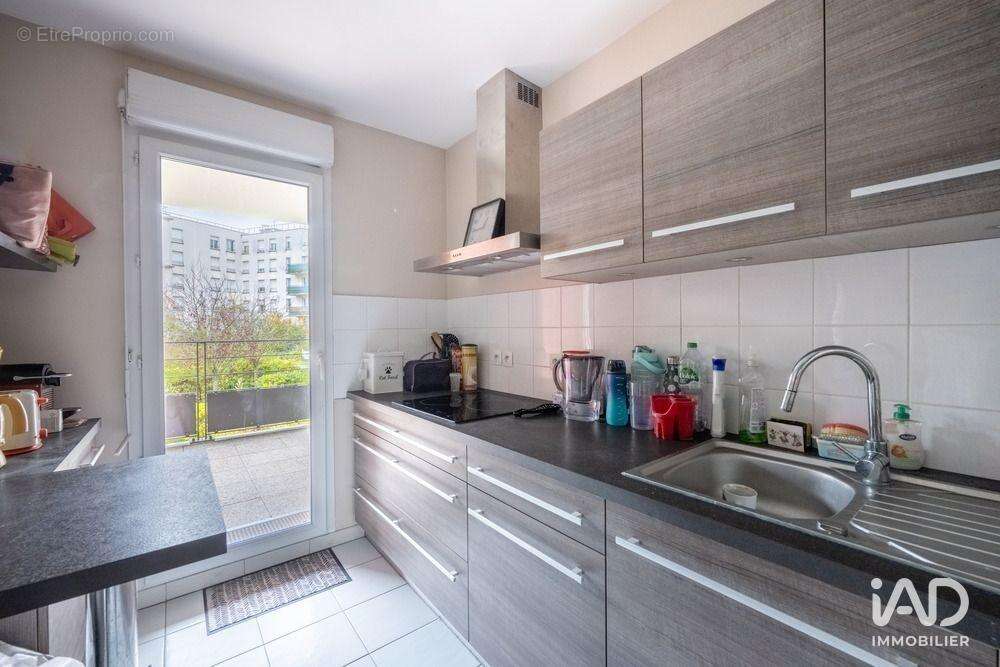 Photo 2 - Appartement à CERGY