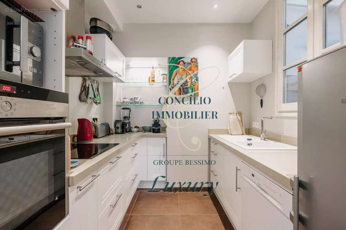 Appartement à BIARRITZ