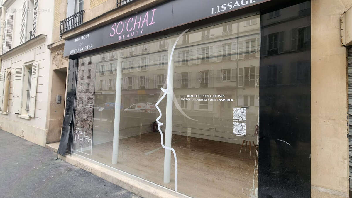 Commerce à PARIS-12E