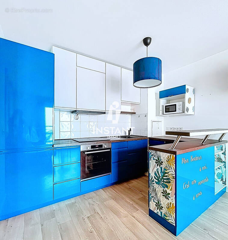 Appartement à ALFORTVILLE