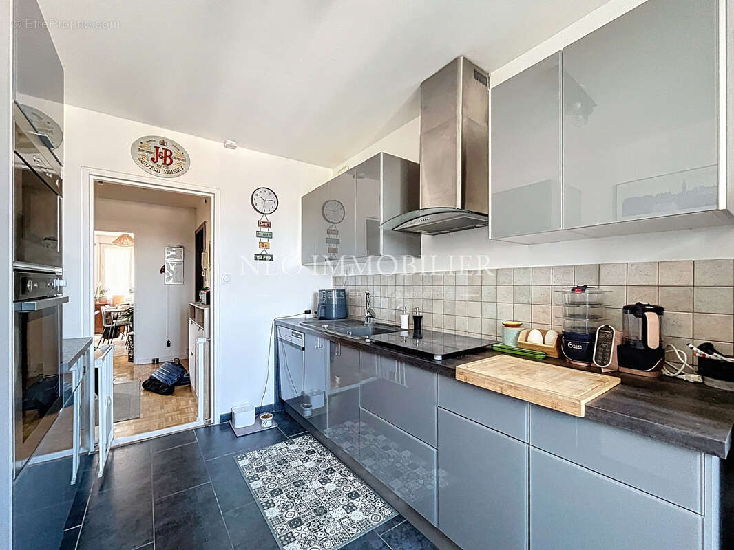 Appartement à LYON-5E