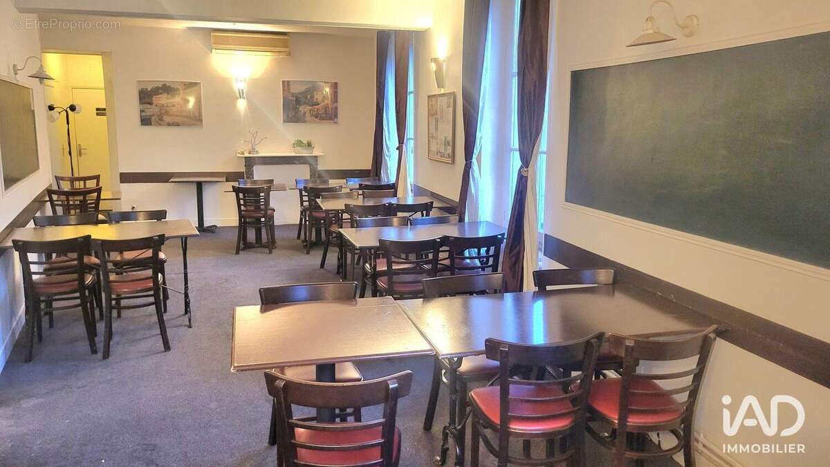 Photo 5 - Commerce à AUVERS-SUR-OISE