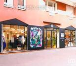 Photo 1 - Commerce à PARIS-14E