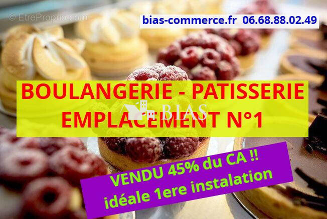 Autre à VOISCREVILLE