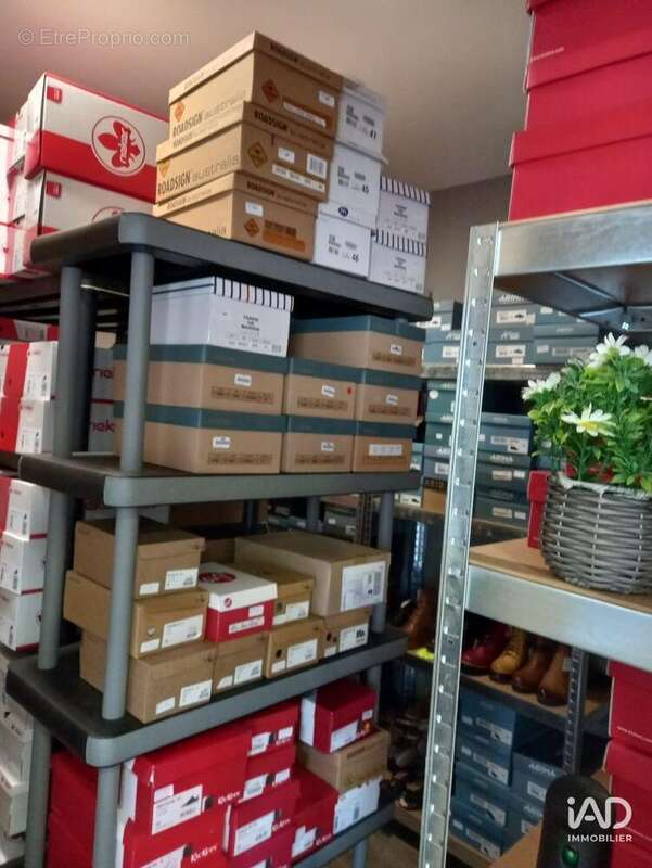 Photo 7 - Commerce à SAINT-SAMSON