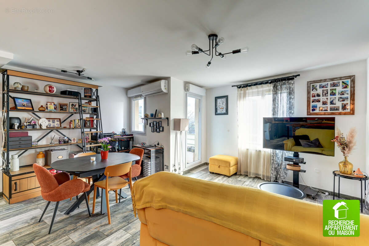 Appartement à VILLEURBANNE