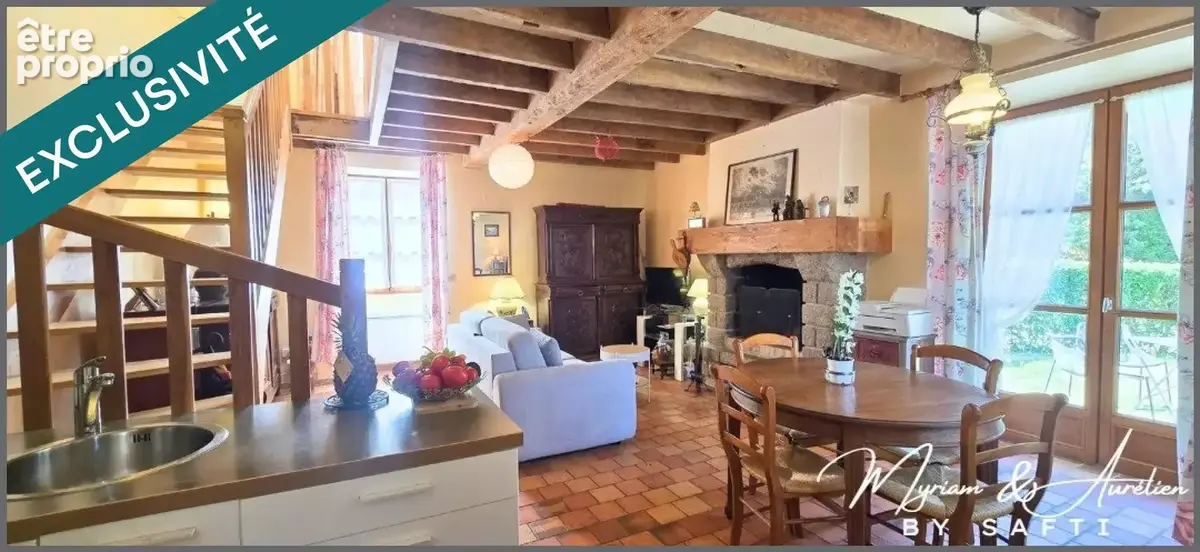 Photo 1 - Maison à AZERABLES