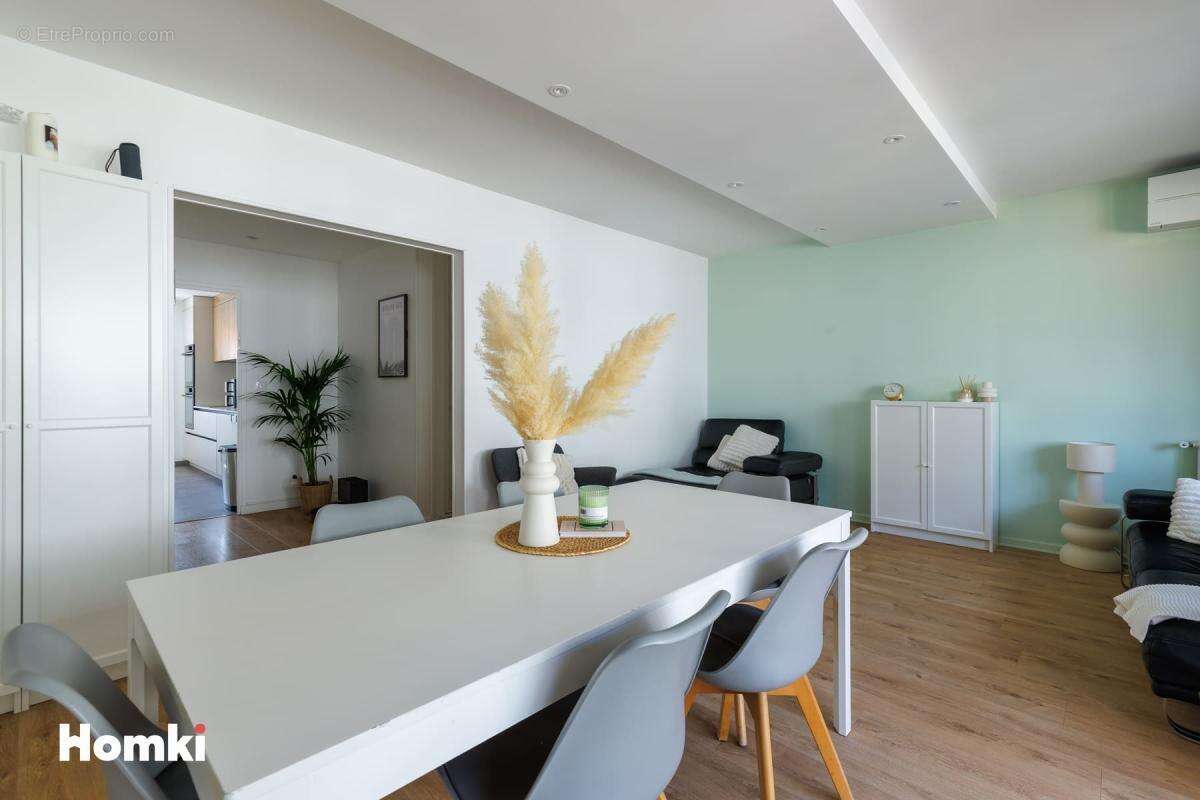 Appartement à VILLEURBANNE