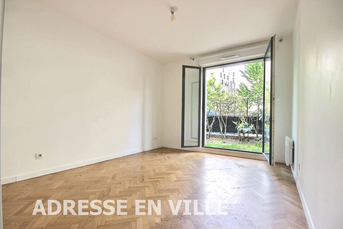 Un jardin privatif de 44m2 en bordure de Parc - photo 10