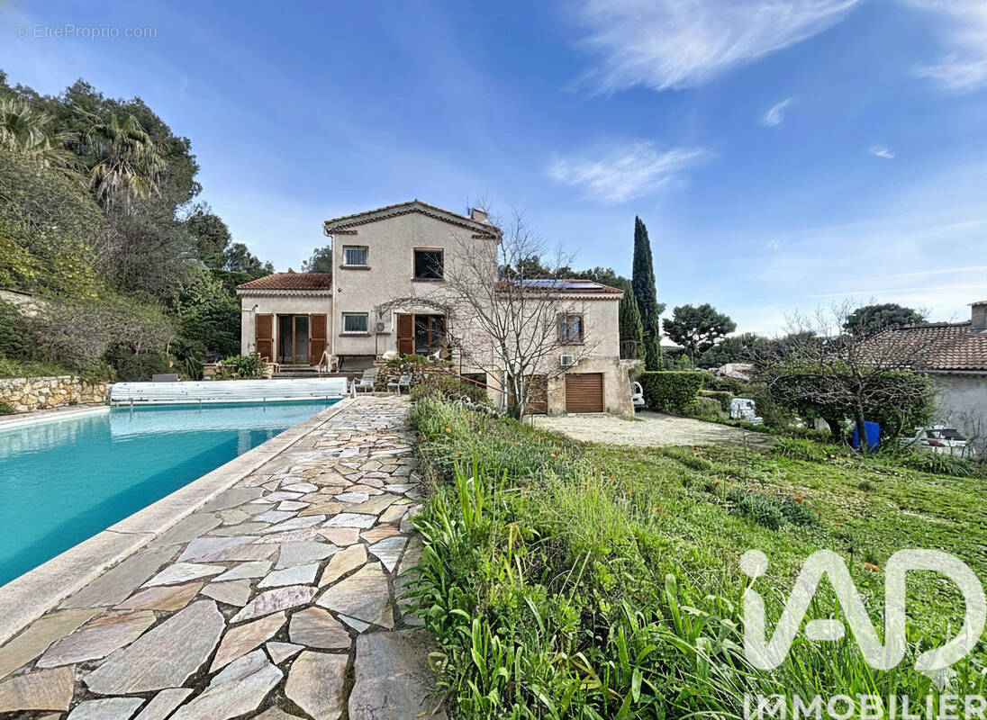 Photo 1 - Maison à MARTIGUES