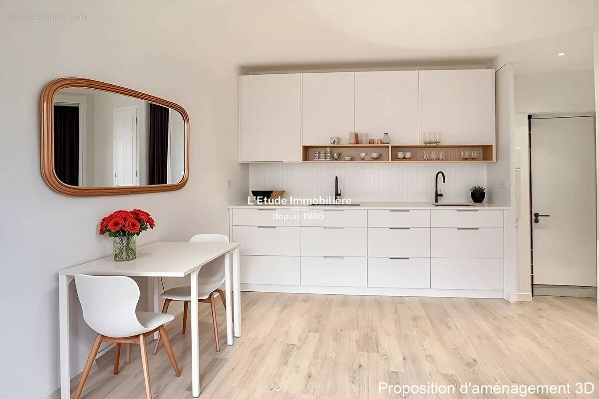Appartement à VILLEURBANNE