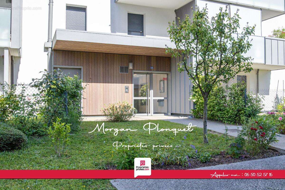 Appartement à ANNEMASSE