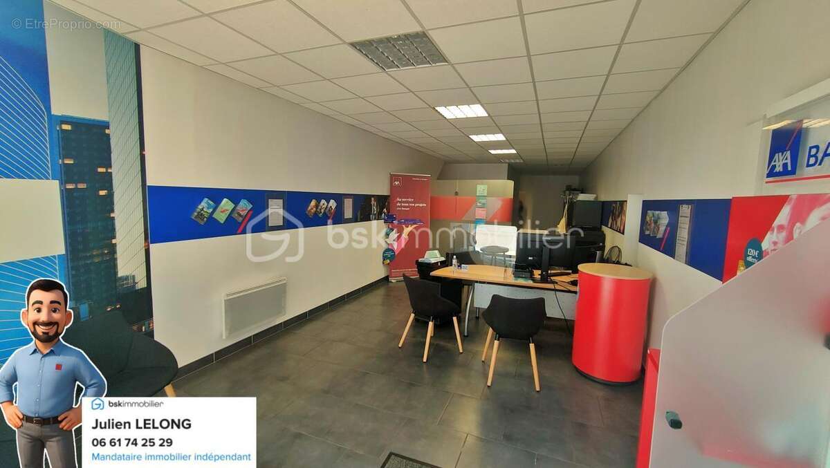 Appartement à DECIZE