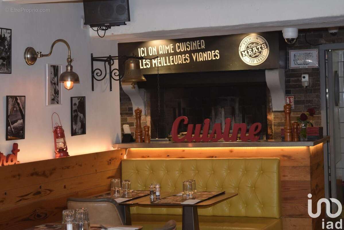 Photo 3 - Commerce à L&#039;ISLE-SUR-LA-SORGUE