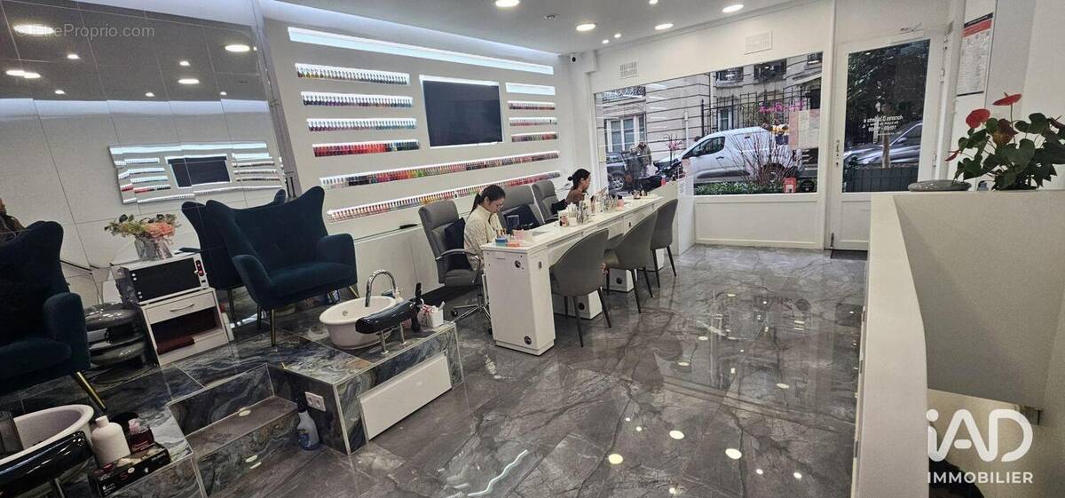 Photo 1 - Commerce à NEUILLY-SUR-SEINE