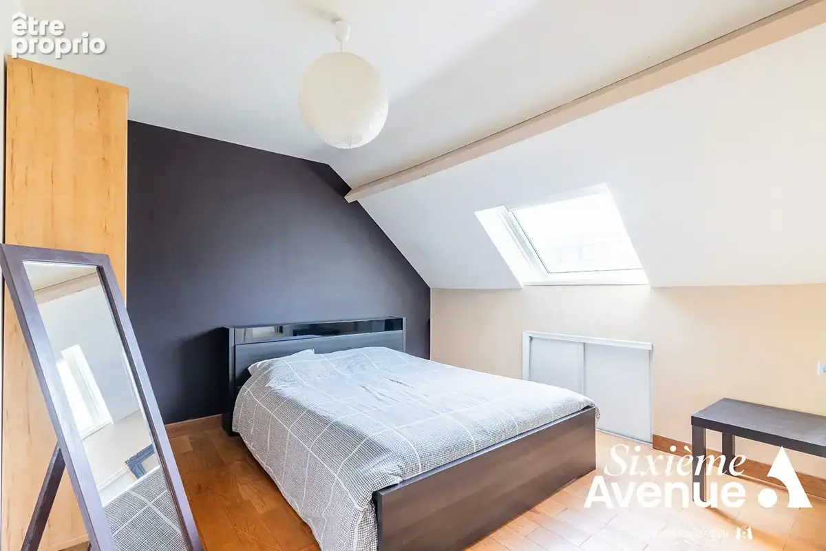 Maison individuelle disposant de 5 chambres, édifiée sur un sous-sol total! - photo 12