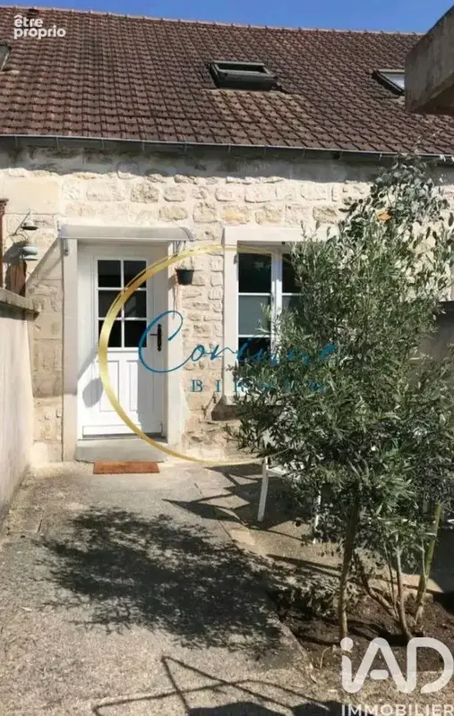 Photo 1 - Maison à VALLANGOUJARD