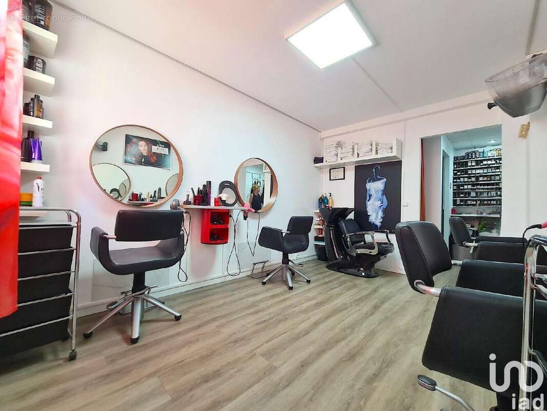 Photo 2 - Commerce à NOISY-LE-SEC