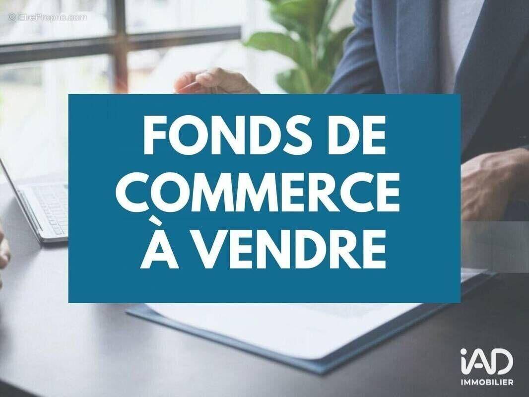 Photo 1 - Commerce à MAREUIL-SUR-LAY-DISSAIS